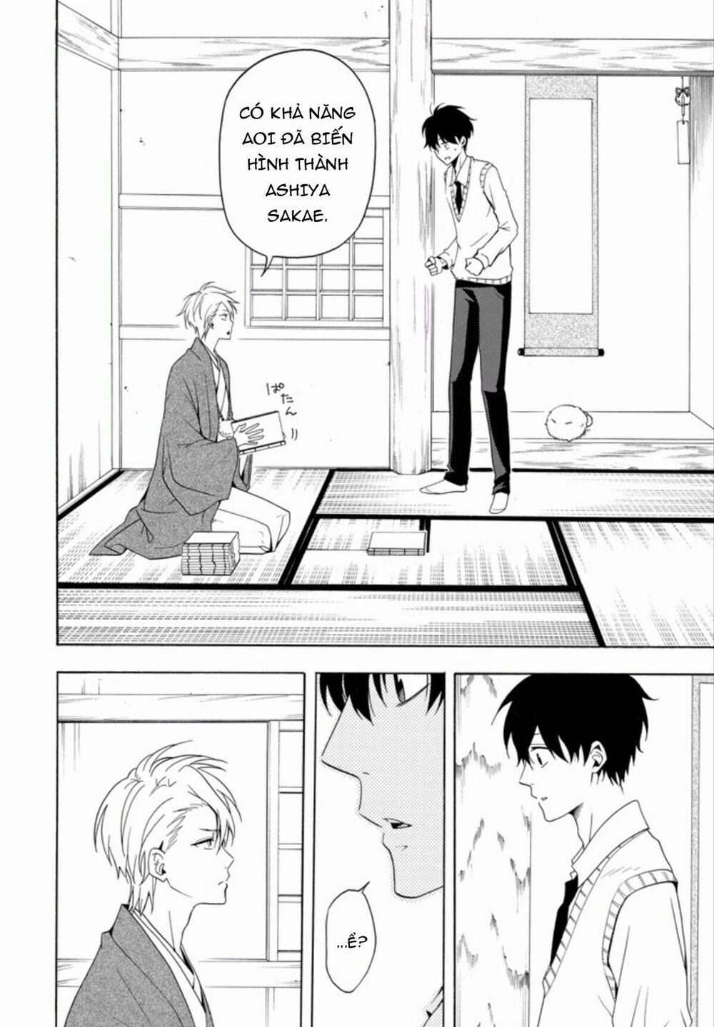 Tiệm Trừ Yêu Kì Ảo 51 trang 22