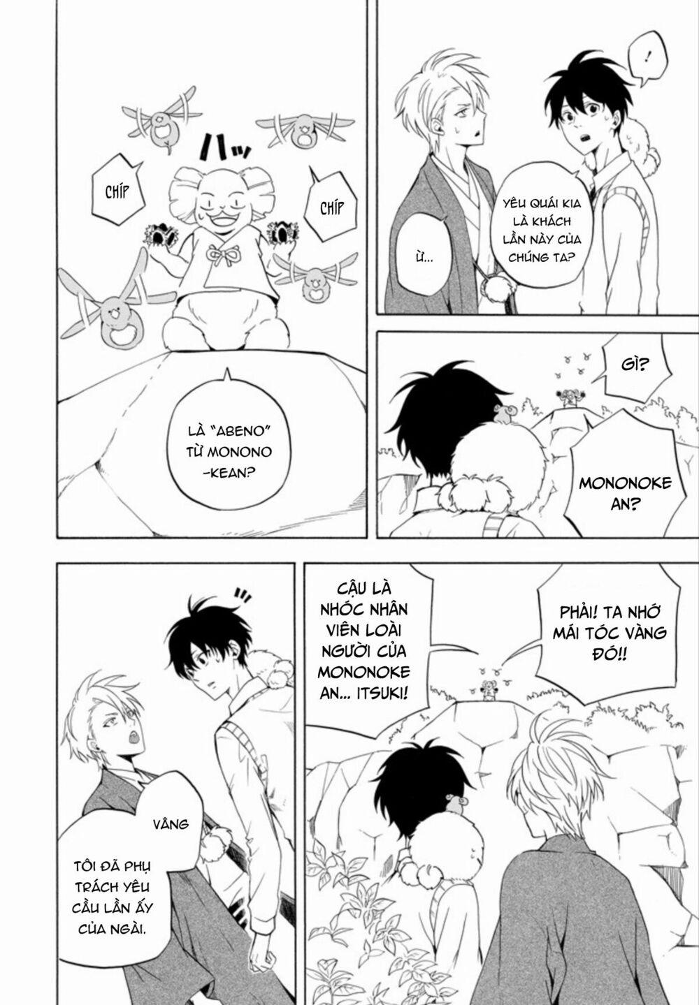 Tiệm Trừ Yêu Kì Ảo 52 trang 12