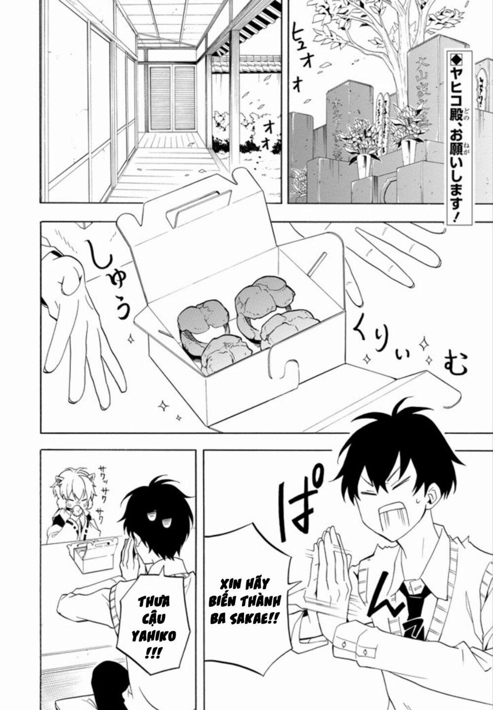 Tiệm Trừ Yêu Kì Ảo 52 trang 2