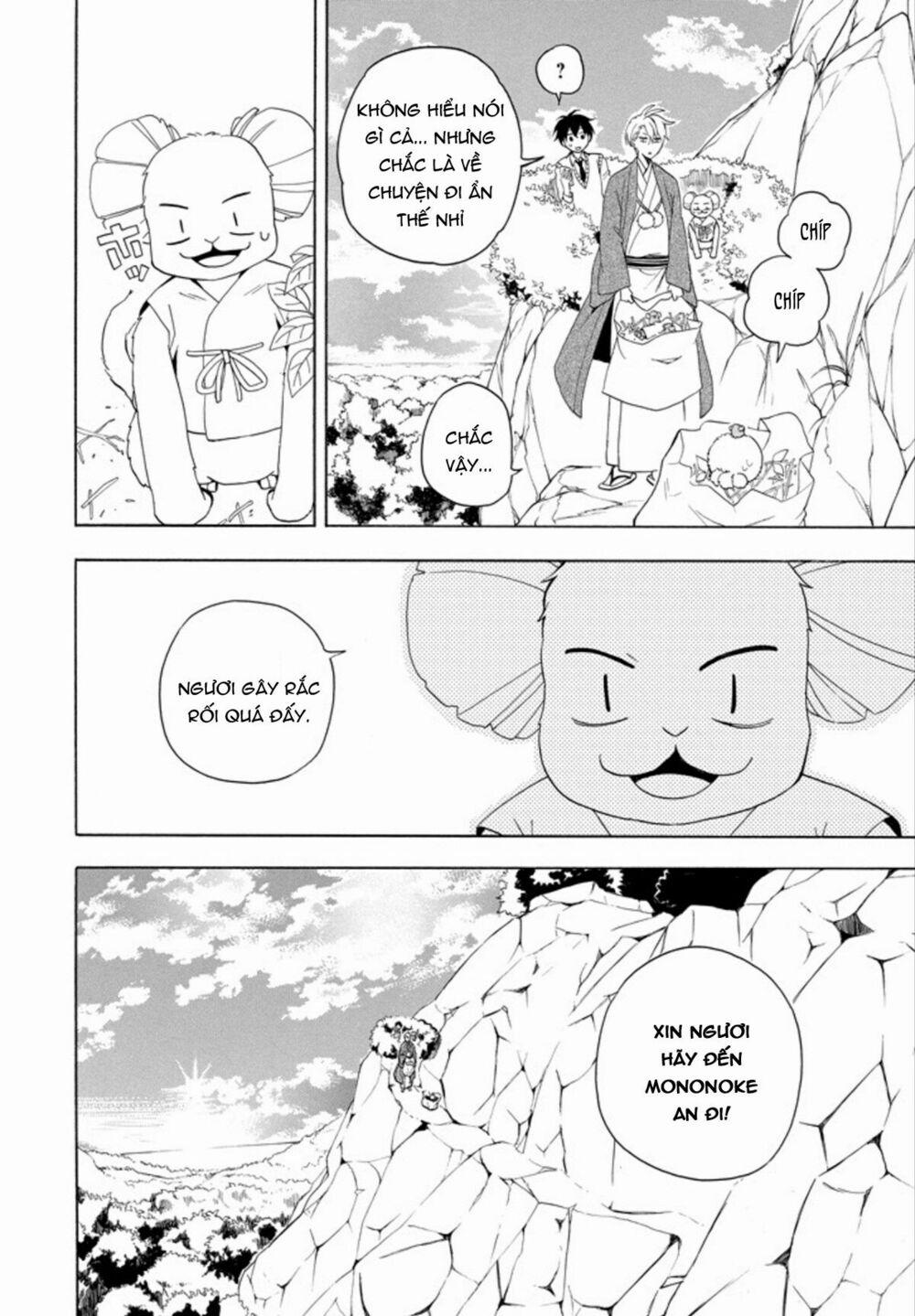 Tiệm Trừ Yêu Kì Ảo 53 trang 21