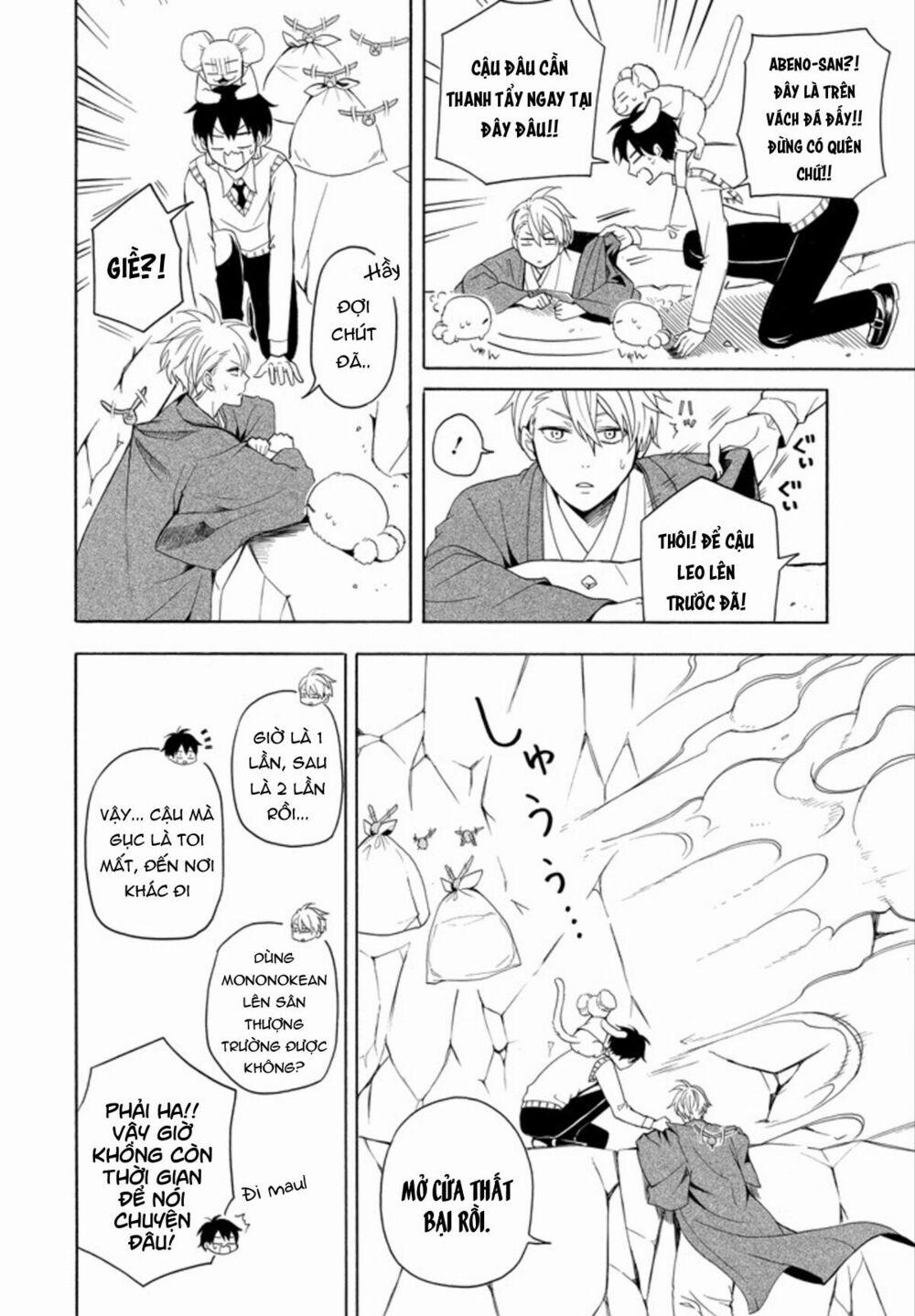 Tiệm Trừ Yêu Kì Ảo 53 trang 23