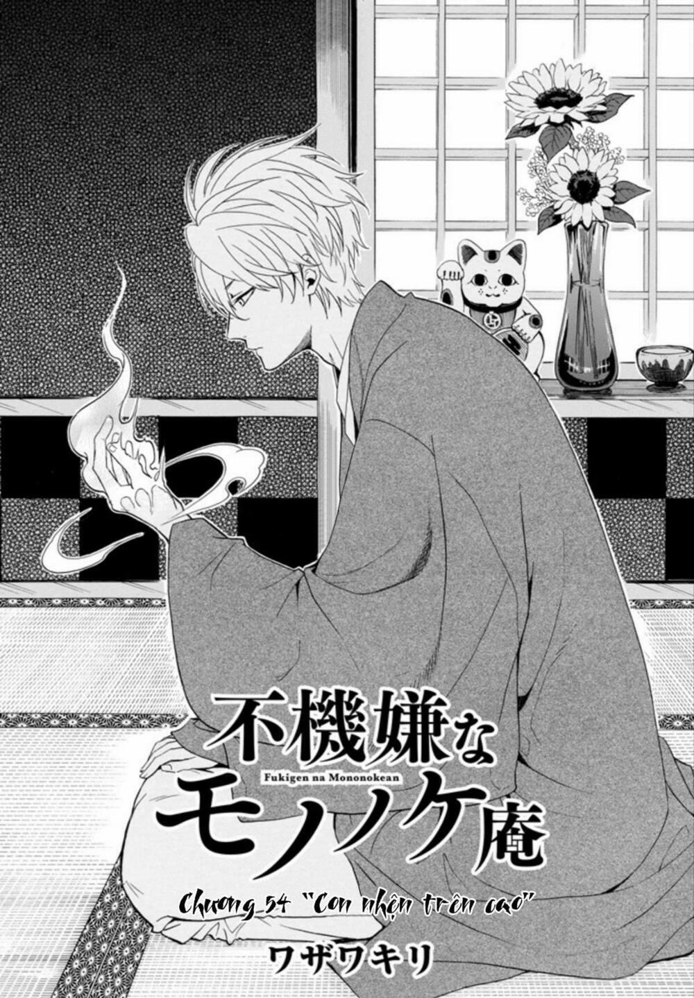 Tiệm Trừ Yêu Kì Ảo 54 trang 1