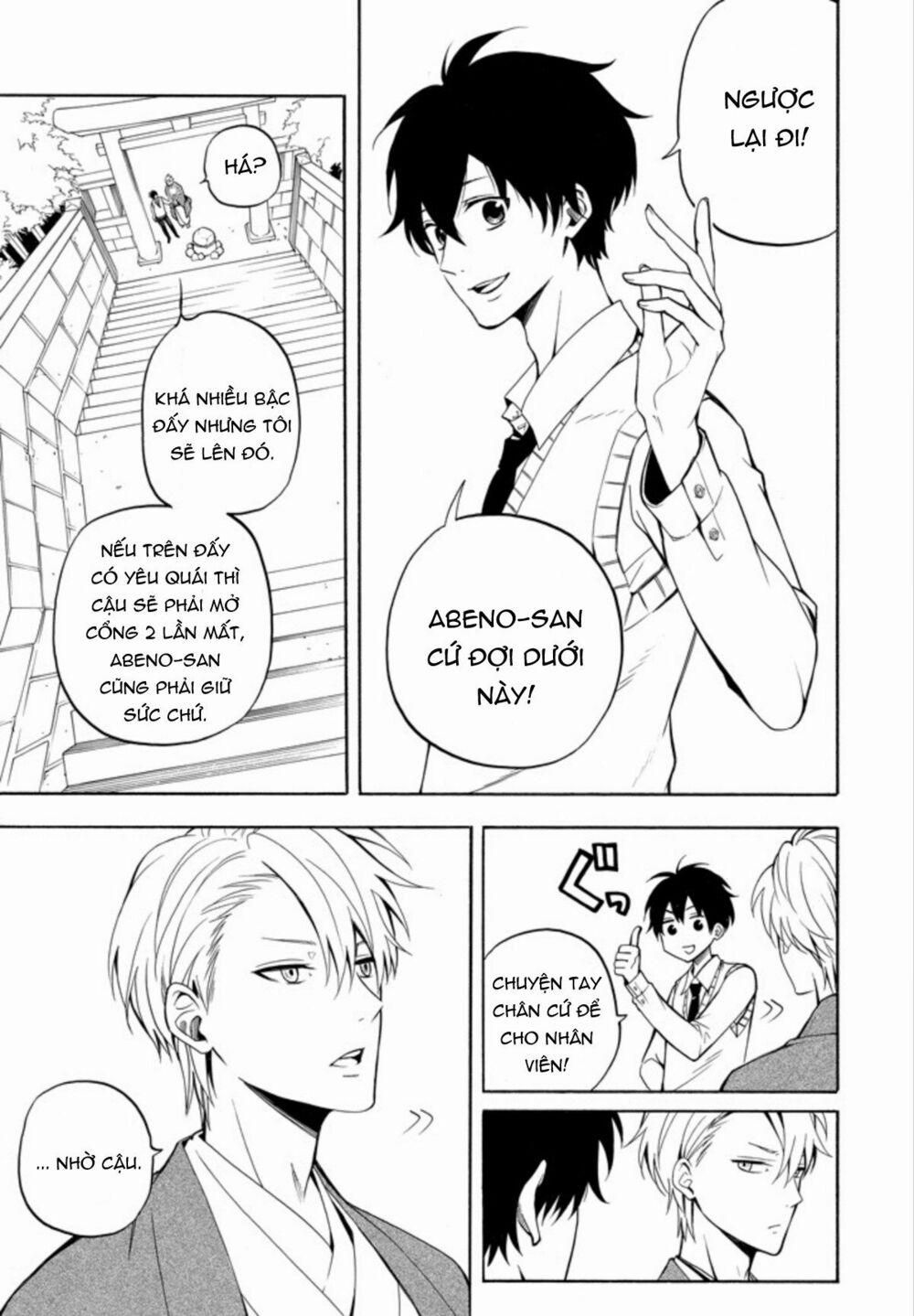 Tiệm Trừ Yêu Kì Ảo 54 trang 11