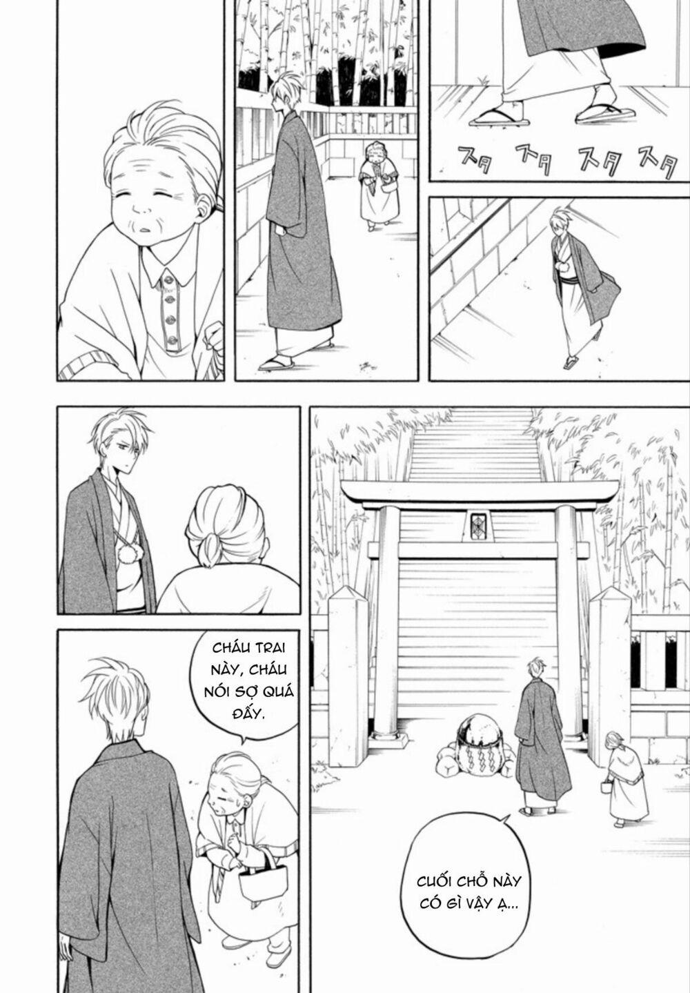 Tiệm Trừ Yêu Kì Ảo 54 trang 16