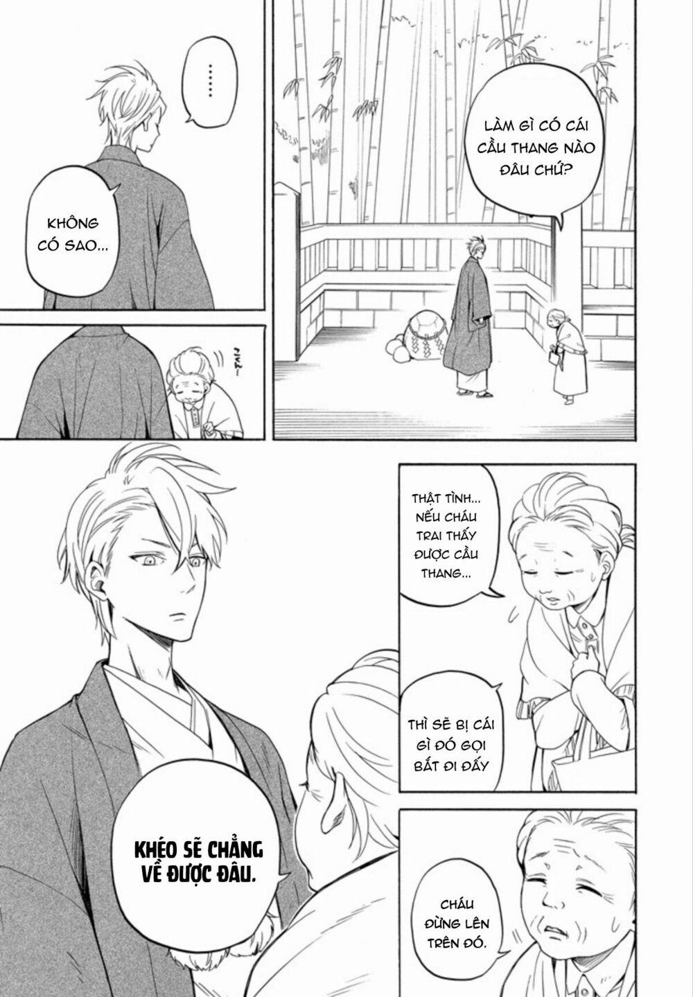 Tiệm Trừ Yêu Kì Ảo 54 trang 17