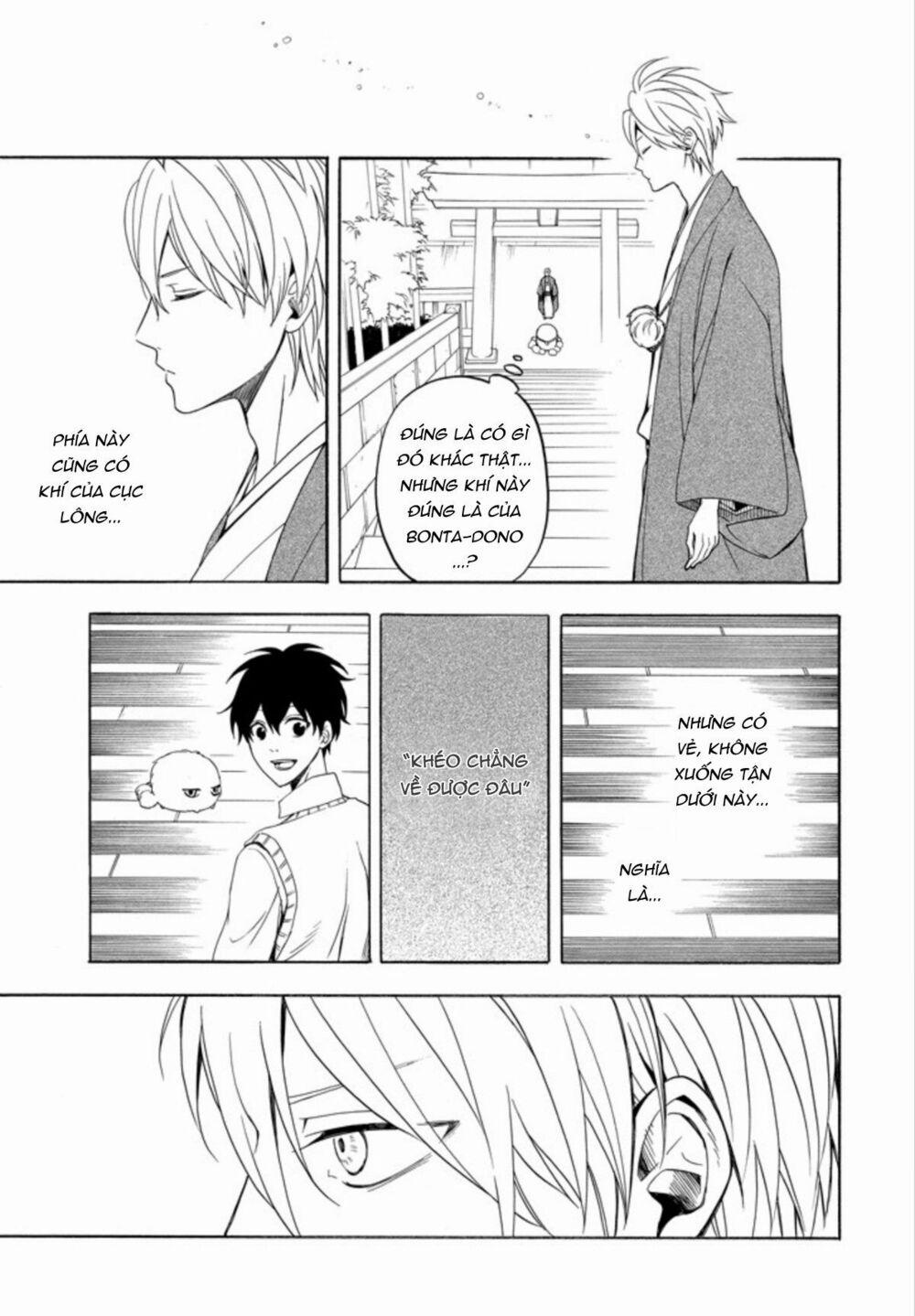 Tiệm Trừ Yêu Kì Ảo 54 trang 18