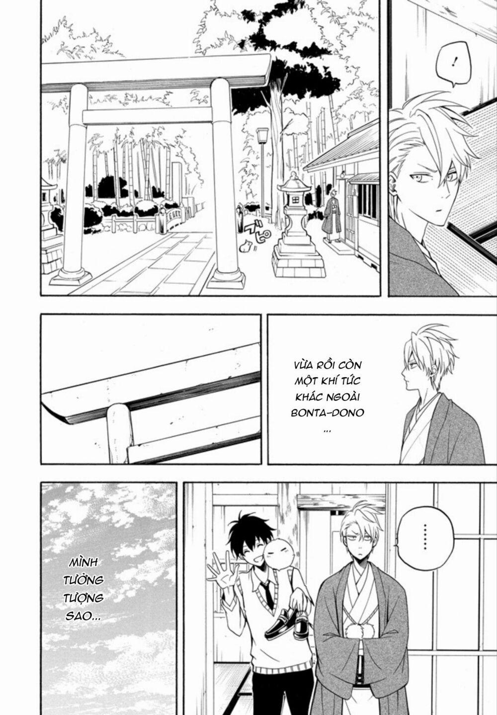 Tiệm Trừ Yêu Kì Ảo 54 trang 4