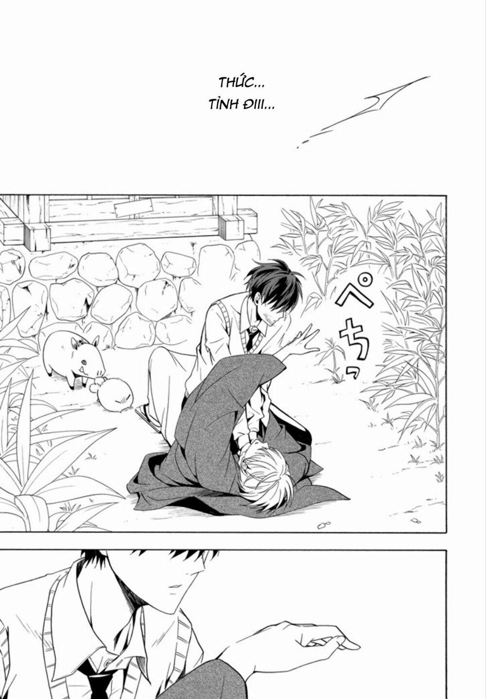 Tiệm Trừ Yêu Kì Ảo 55 trang 12