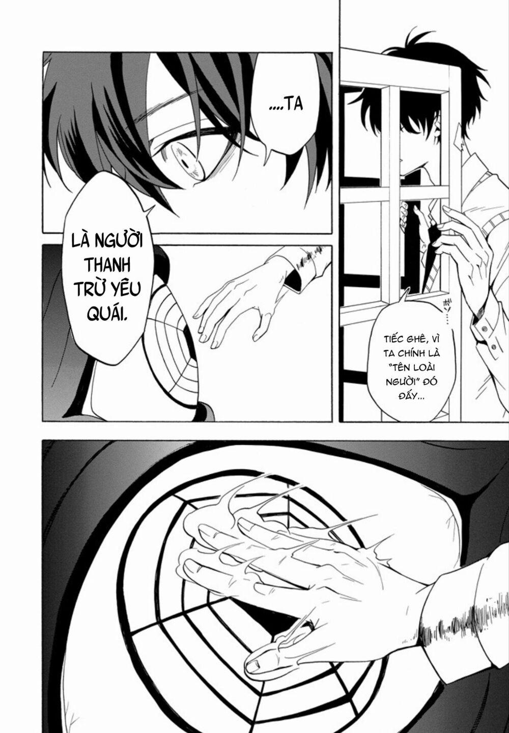 Tiệm Trừ Yêu Kì Ảo 55 trang 25