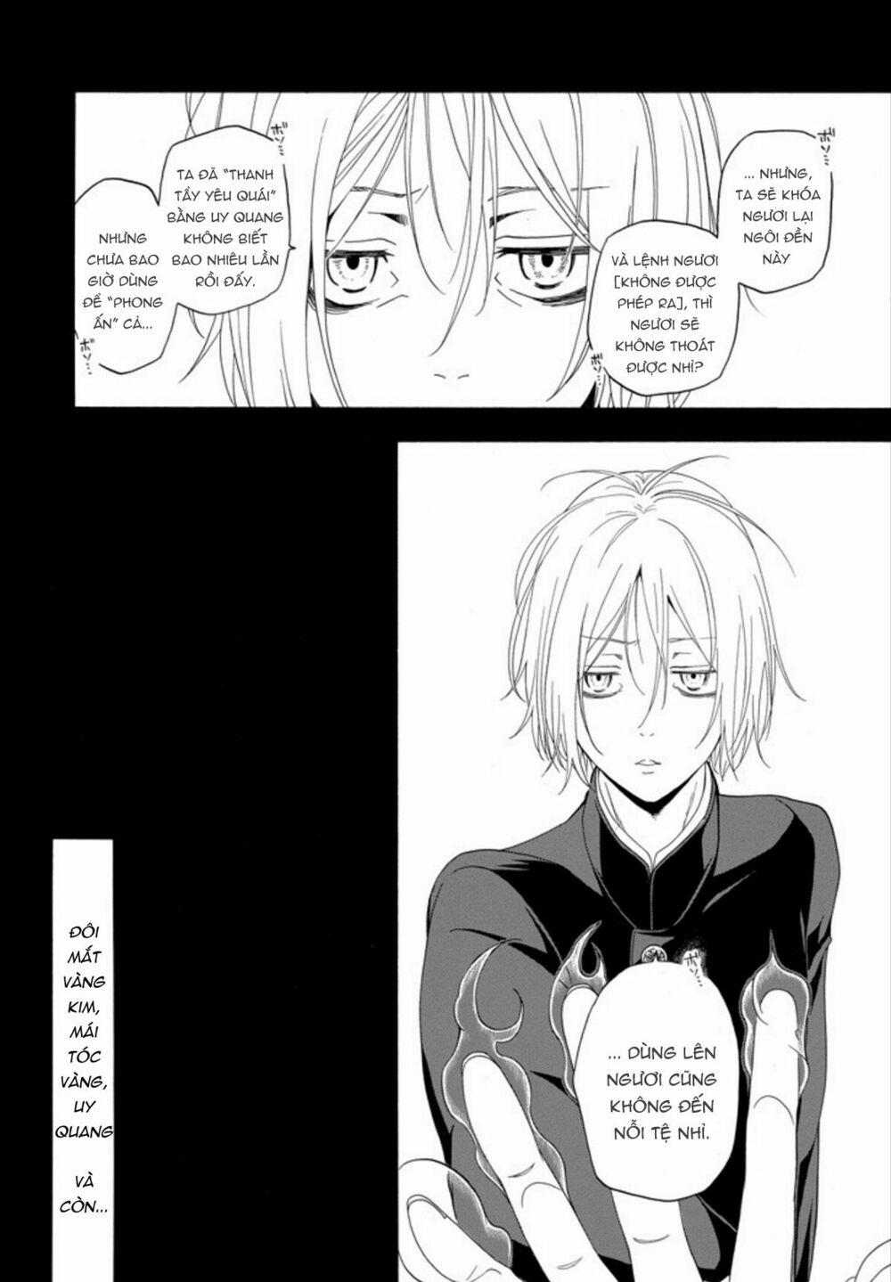 Tiệm Trừ Yêu Kì Ảo 55 trang 31