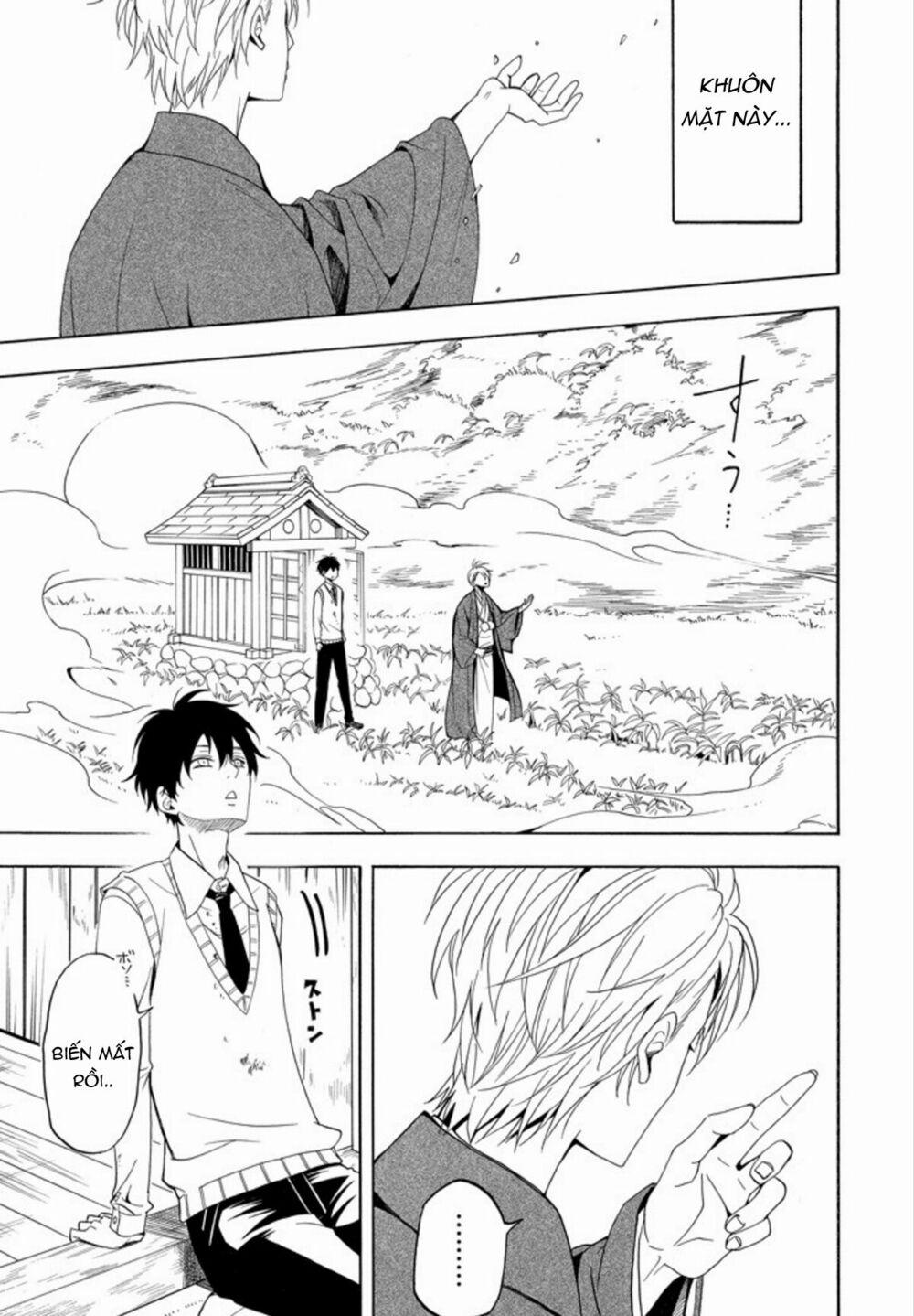 Tiệm Trừ Yêu Kì Ảo 55 trang 32