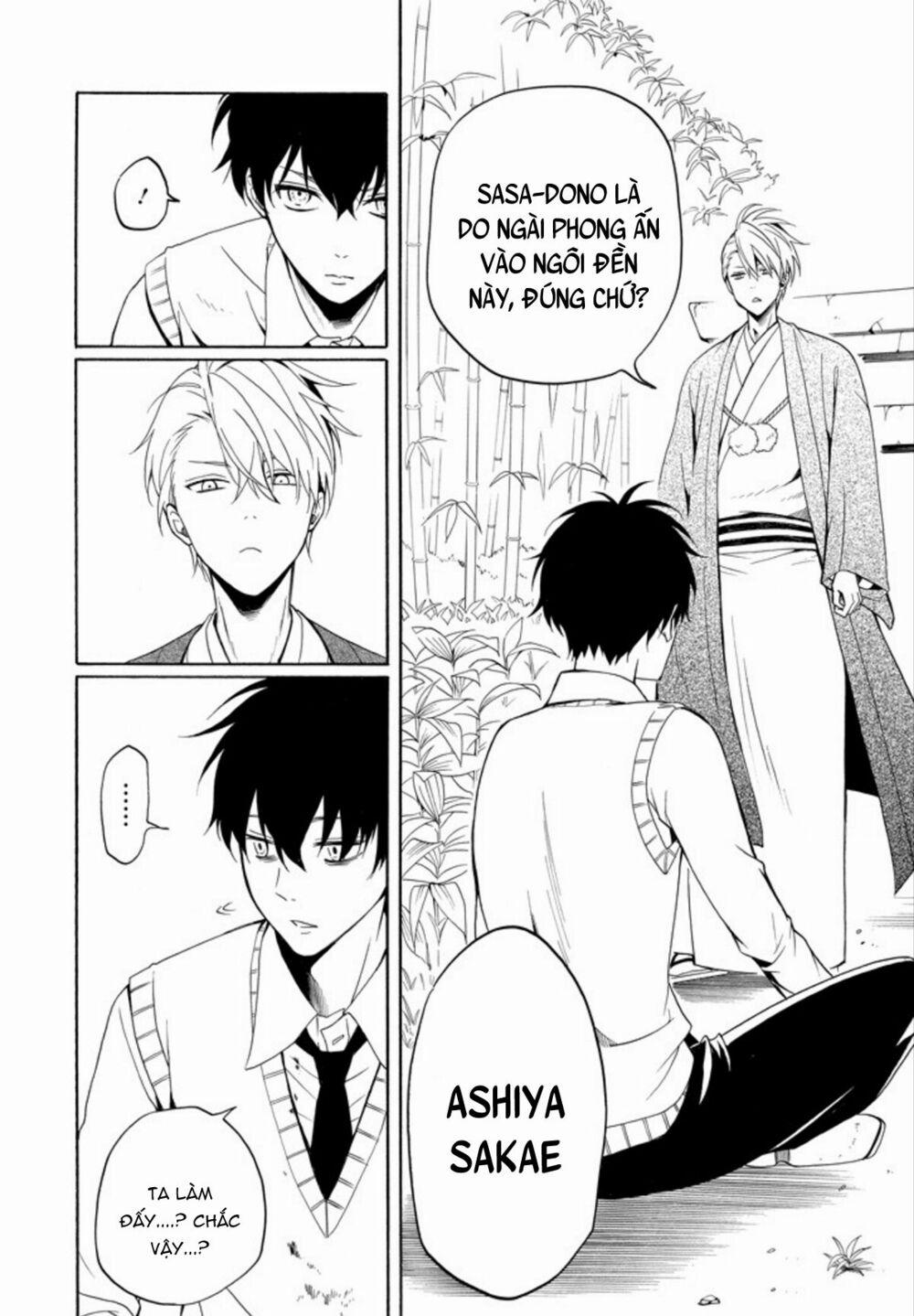 Tiệm Trừ Yêu Kì Ảo 55 trang 35