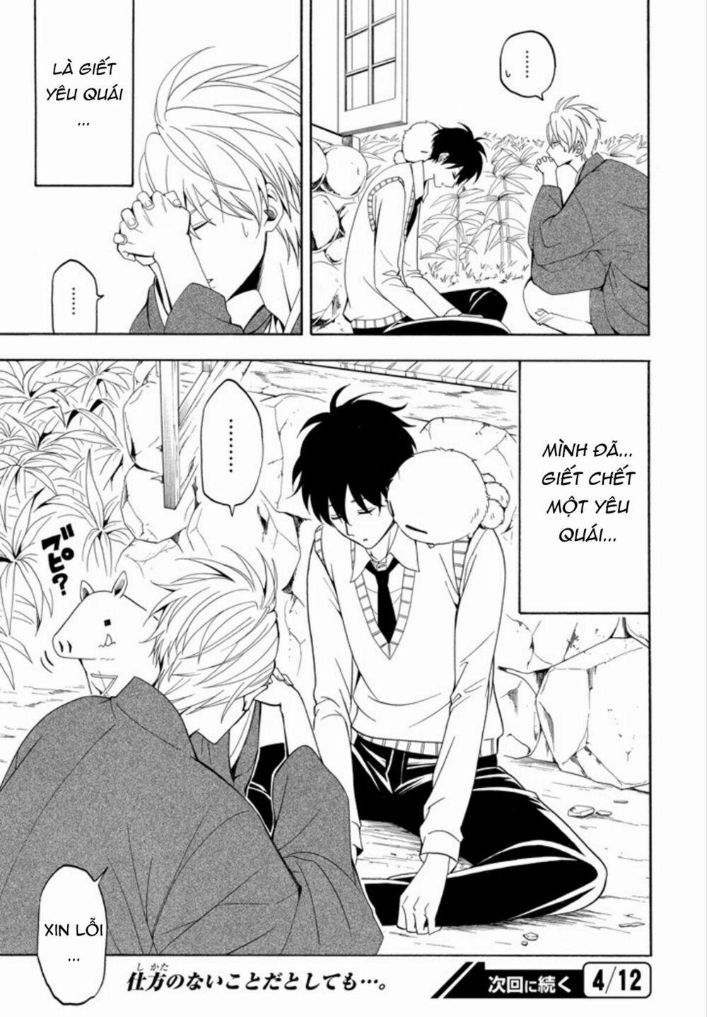 Tiệm Trừ Yêu Kì Ảo 55 trang 39