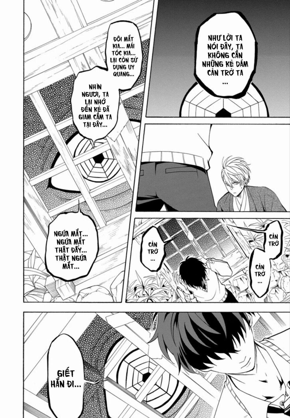 Tiệm Trừ Yêu Kì Ảo 55 trang 7