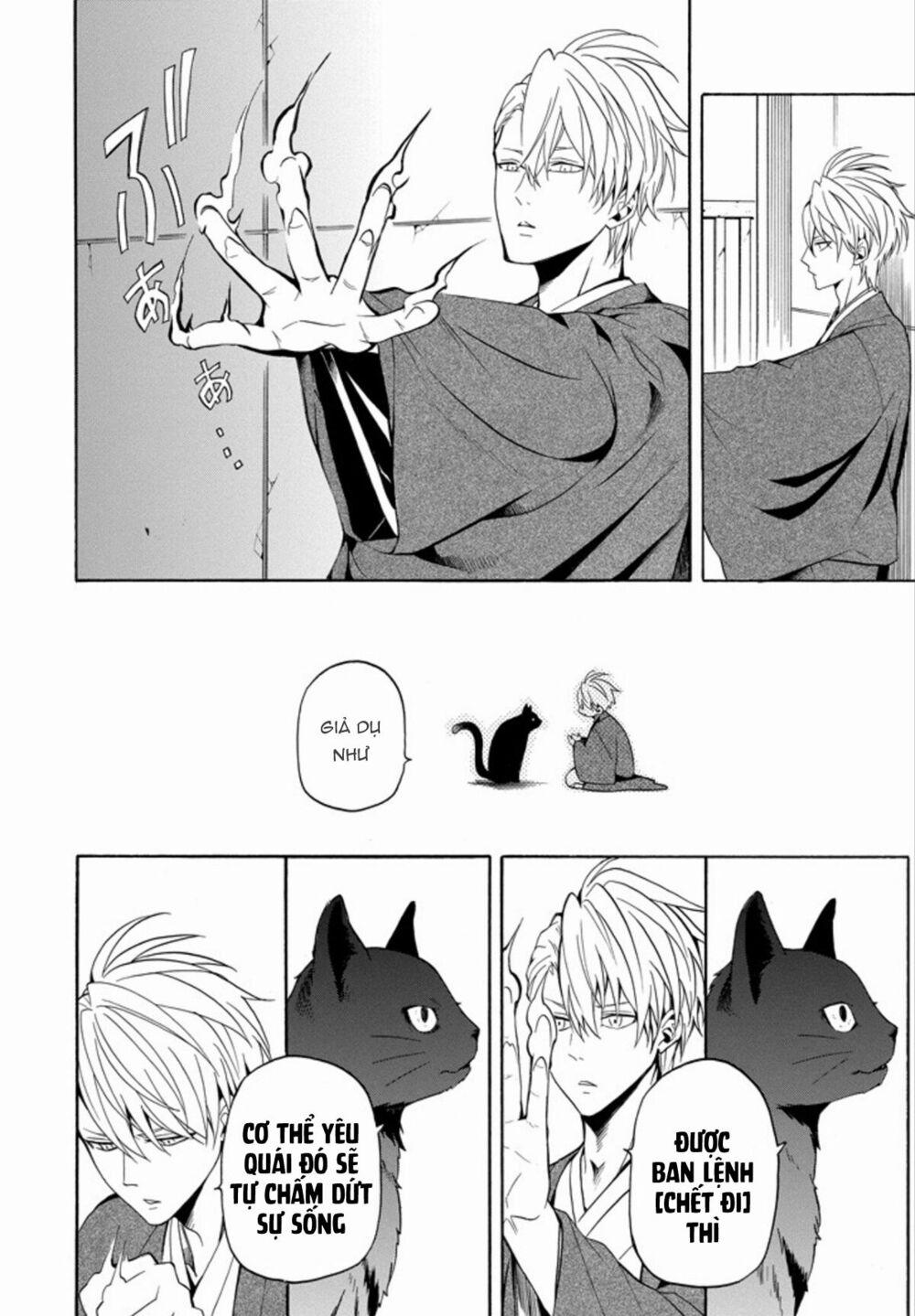 Tiệm Trừ Yêu Kì Ảo 56 trang 15