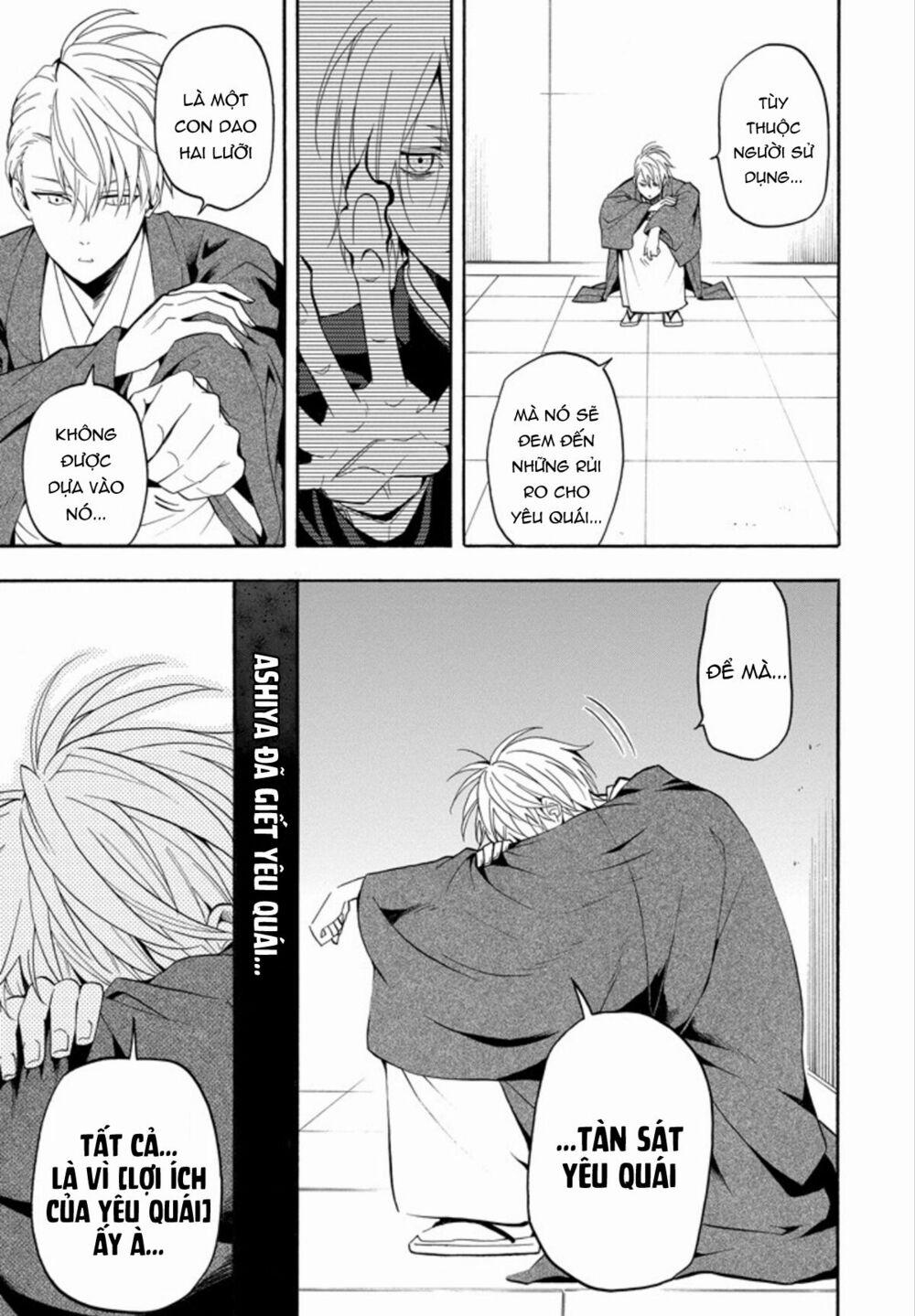 Tiệm Trừ Yêu Kì Ảo 56 trang 16