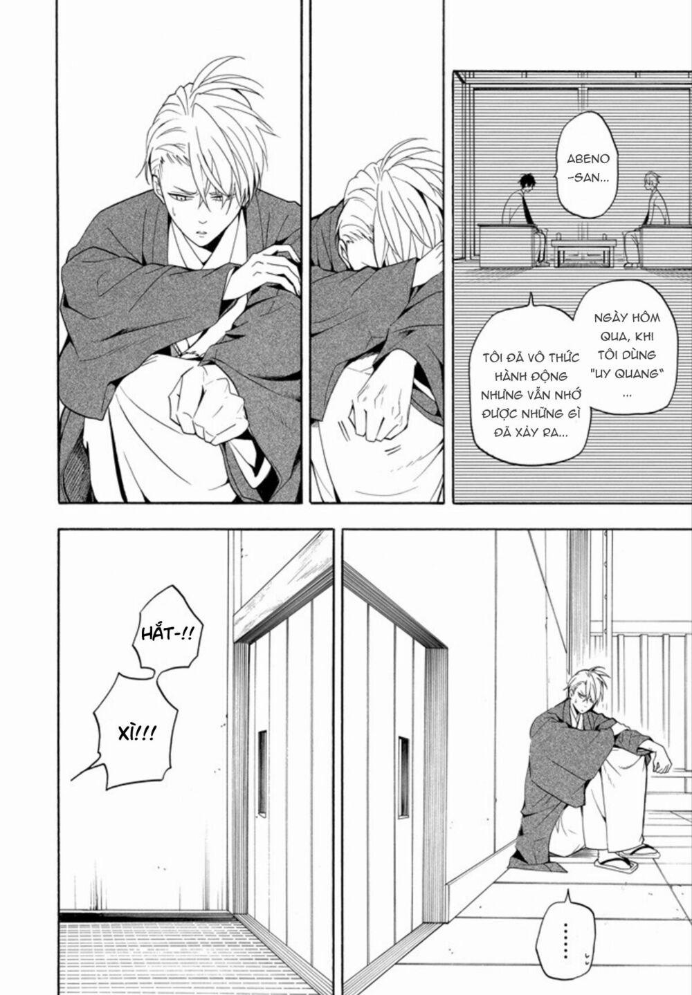 Tiệm Trừ Yêu Kì Ảo 56 trang 17