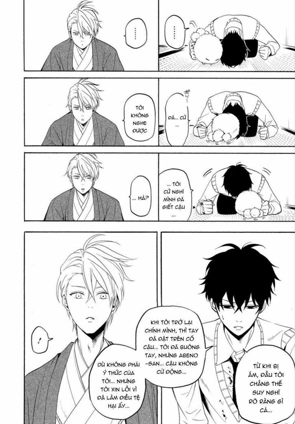 Tiệm Trừ Yêu Kì Ảo 56 trang 23