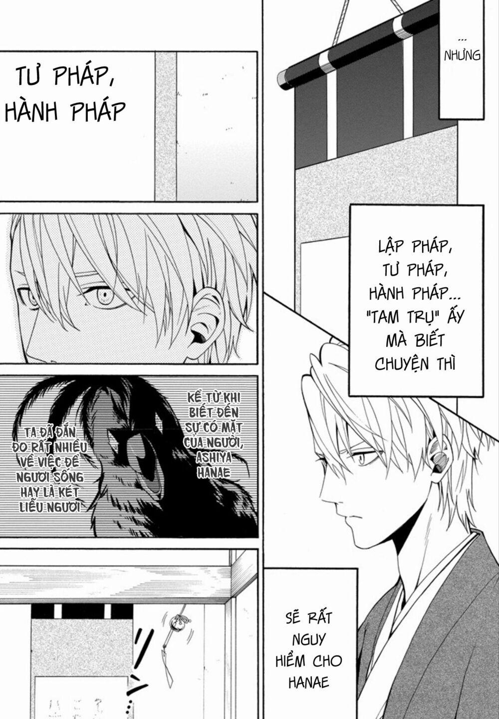 Tiệm Trừ Yêu Kì Ảo 56 trang 32