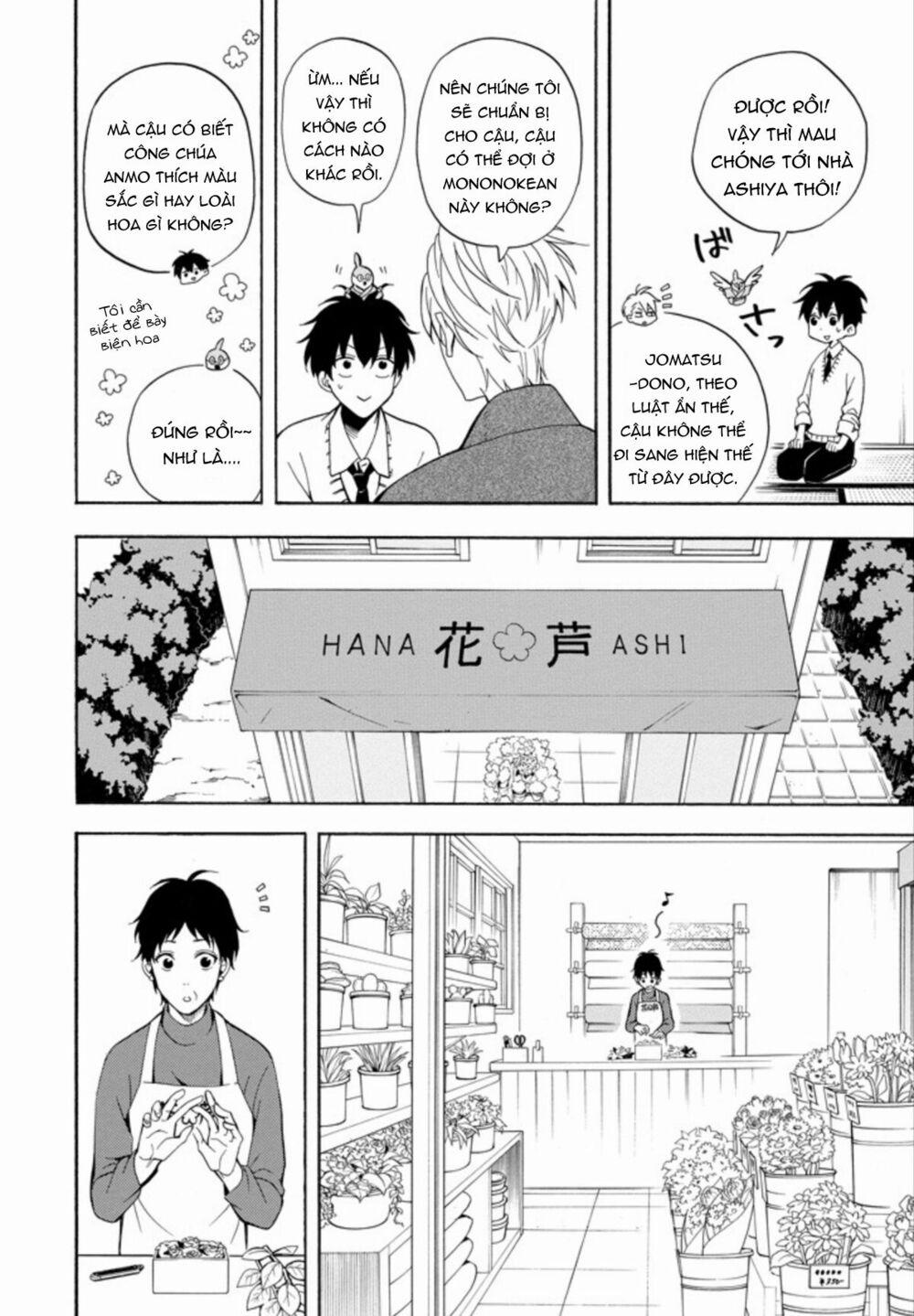 Tiệm Trừ Yêu Kì Ảo 57 trang 11