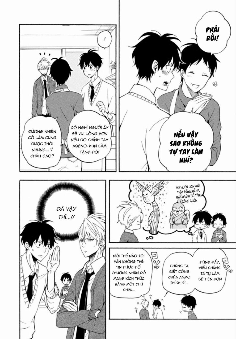 Tiệm Trừ Yêu Kì Ảo 57 trang 13