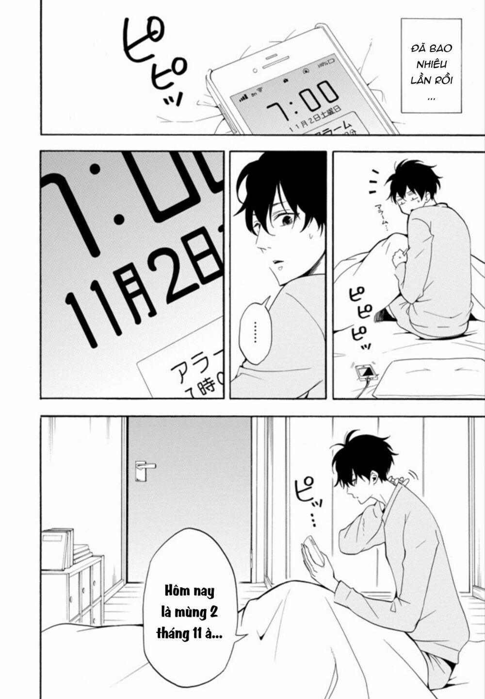 Tiệm Trừ Yêu Kì Ảo 57 trang 5