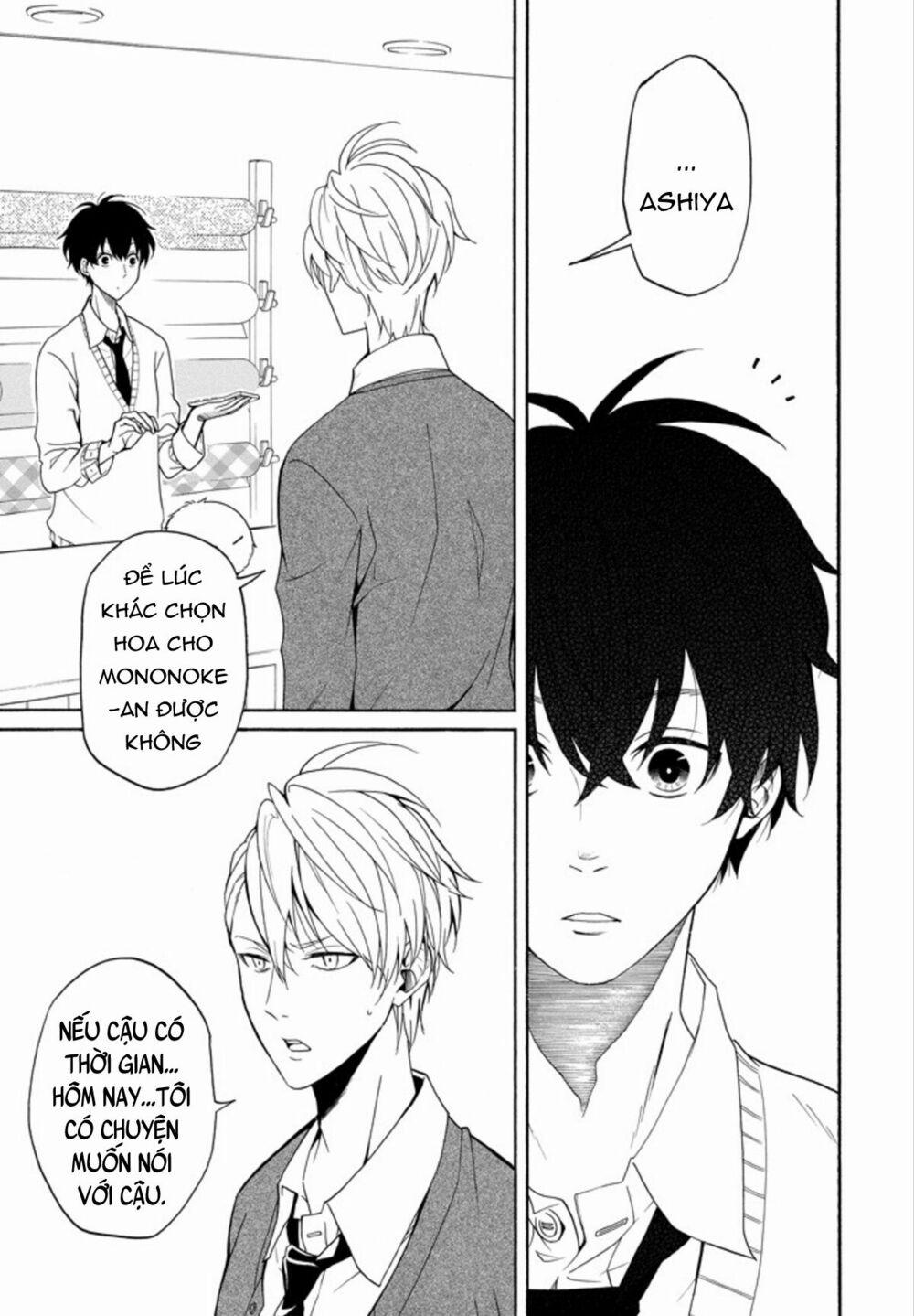 Tiệm Trừ Yêu Kì Ảo 58 trang 13