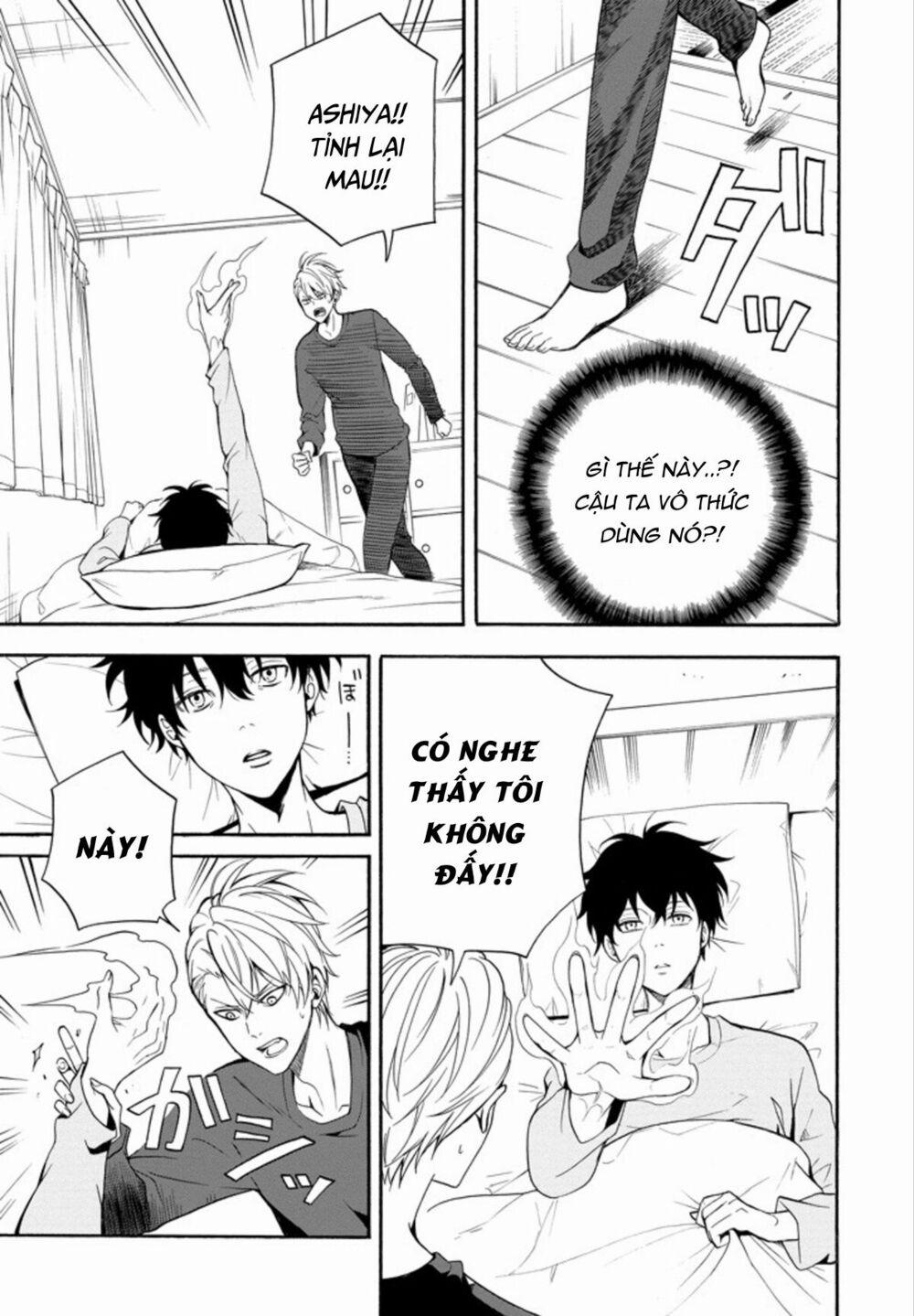 Tiệm Trừ Yêu Kì Ảo 58 trang 29