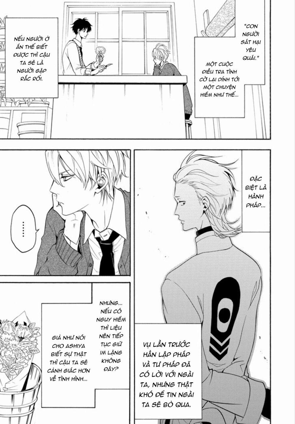 Tiệm Trừ Yêu Kì Ảo 58 trang 3