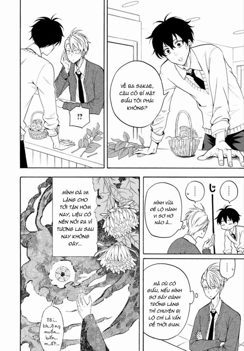 Tiệm Trừ Yêu Kì Ảo 58 trang 4