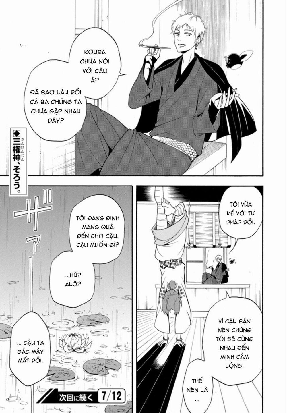 Tiệm Trừ Yêu Kì Ảo 58 trang 41