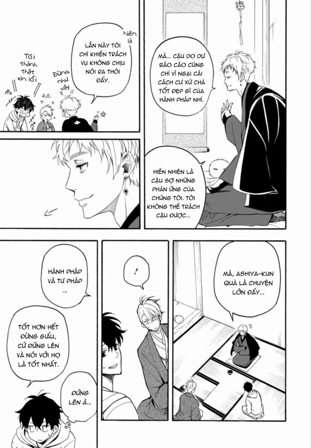 Tiệm Trừ Yêu Kì Ảo 59 trang 18