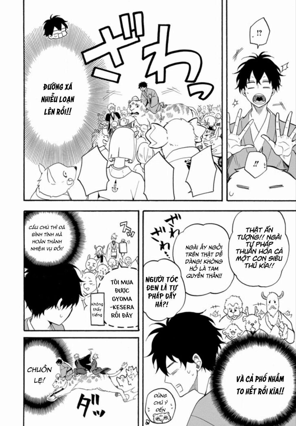 Tiệm Trừ Yêu Kì Ảo 59 trang 29