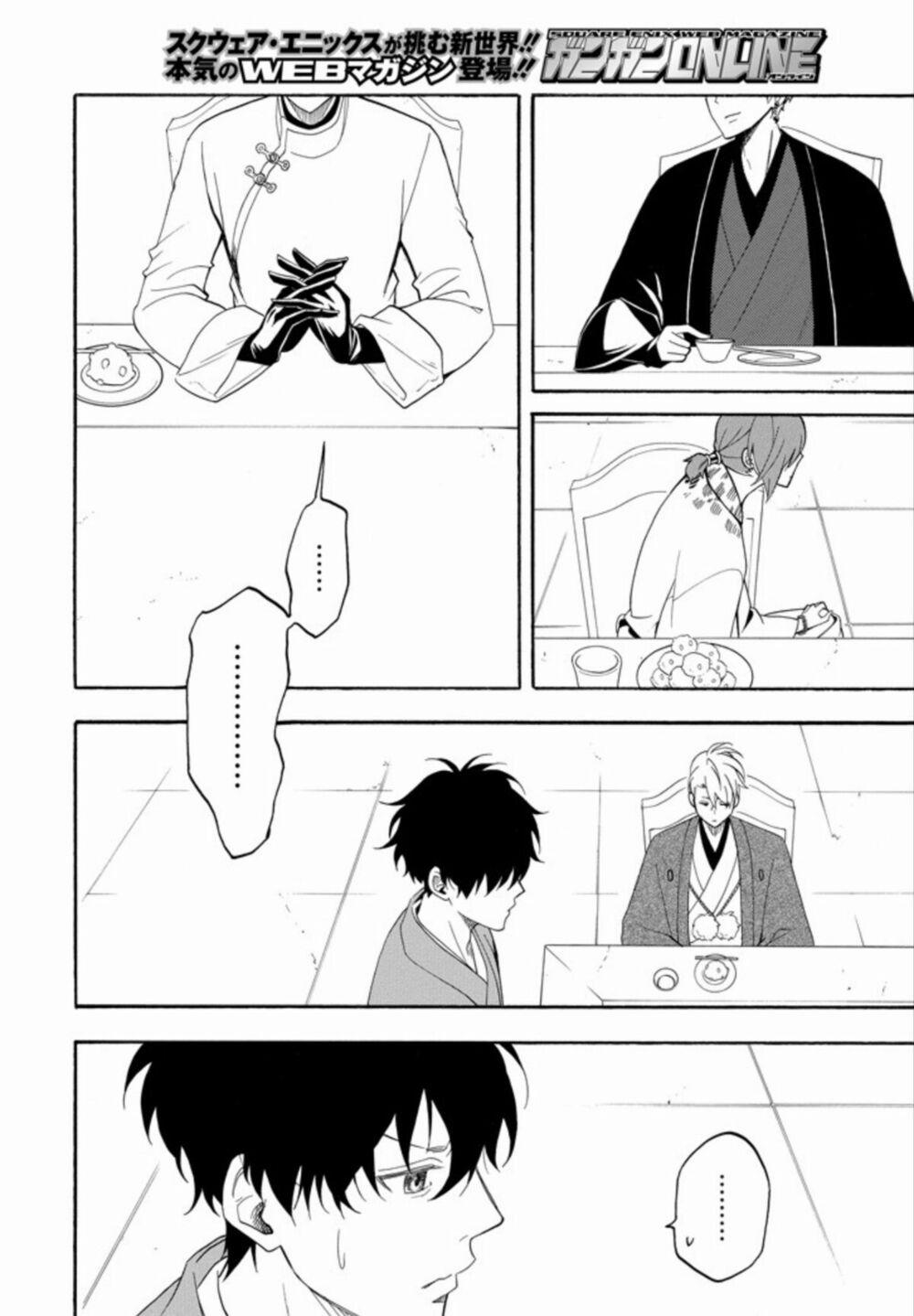 Tiệm Trừ Yêu Kì Ảo 59 trang 43