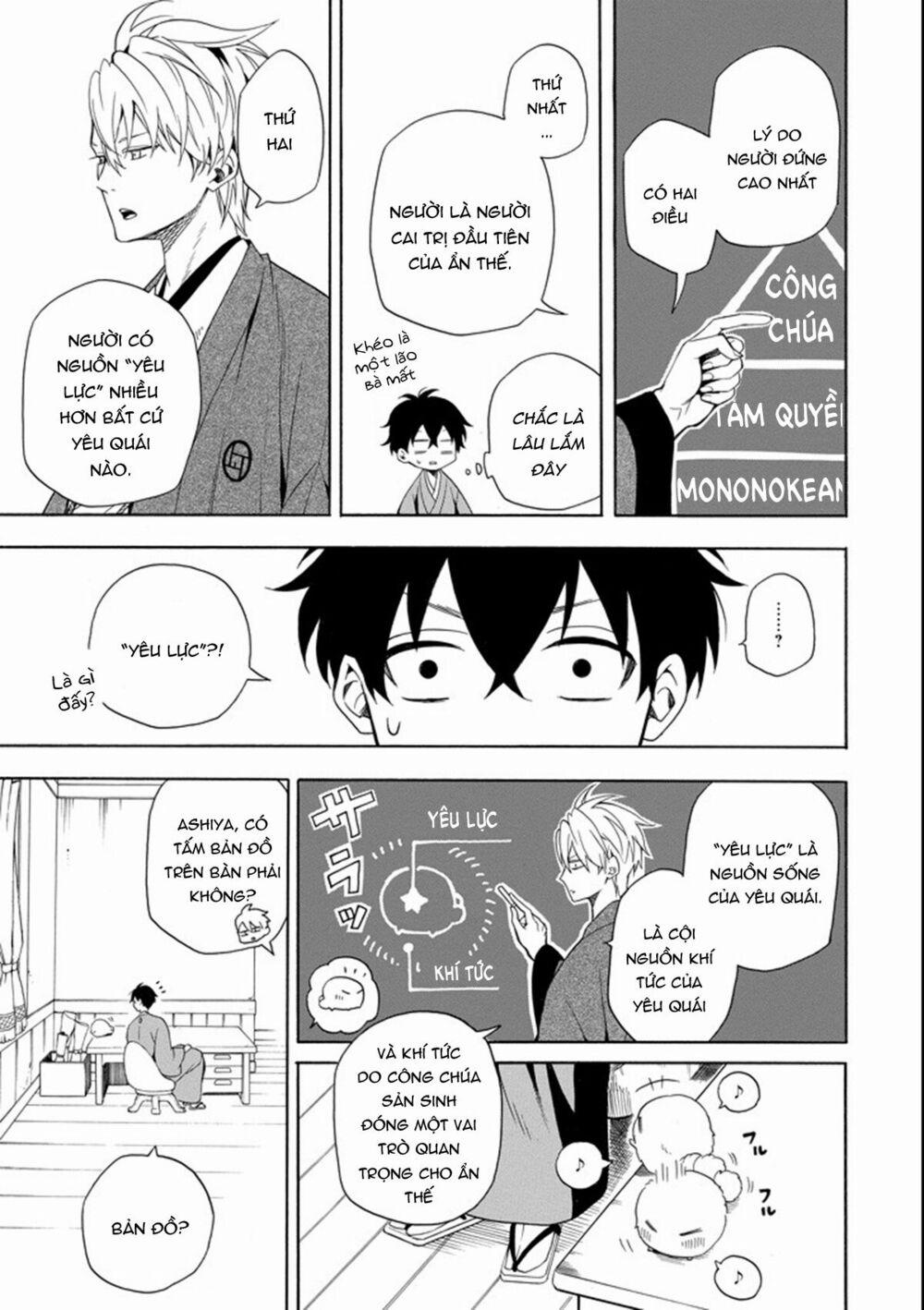 Tiệm Trừ Yêu Kì Ảo 60 trang 20