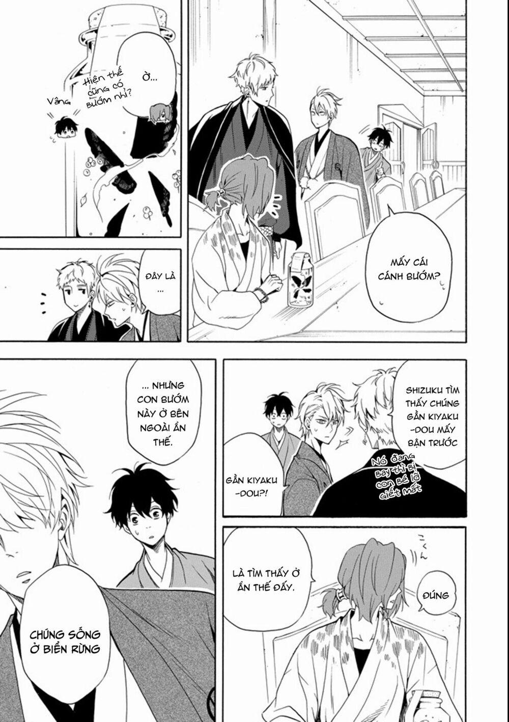 Tiệm Trừ Yêu Kì Ảo 60 trang 28