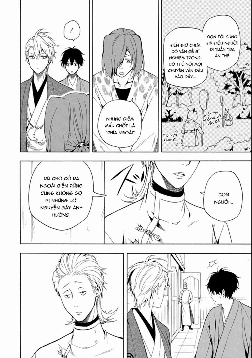 Tiệm Trừ Yêu Kì Ảo 60 trang 31