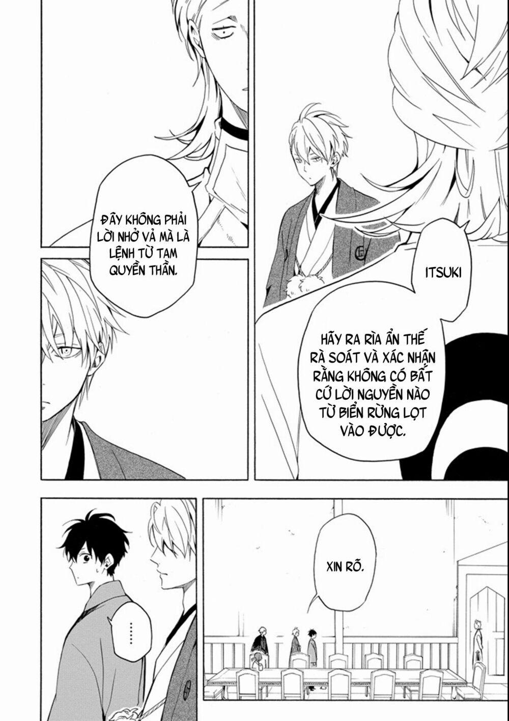 Tiệm Trừ Yêu Kì Ảo 60 trang 33