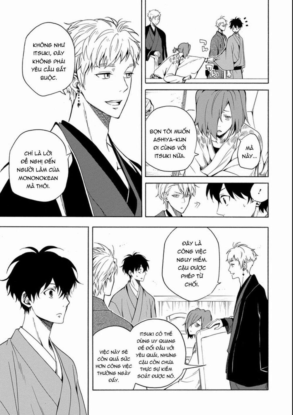 Tiệm Trừ Yêu Kì Ảo 60 trang 34