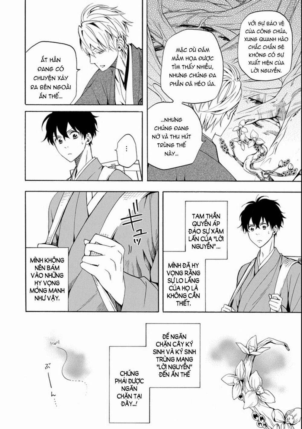 Tiệm Trừ Yêu Kì Ảo 61 trang 12