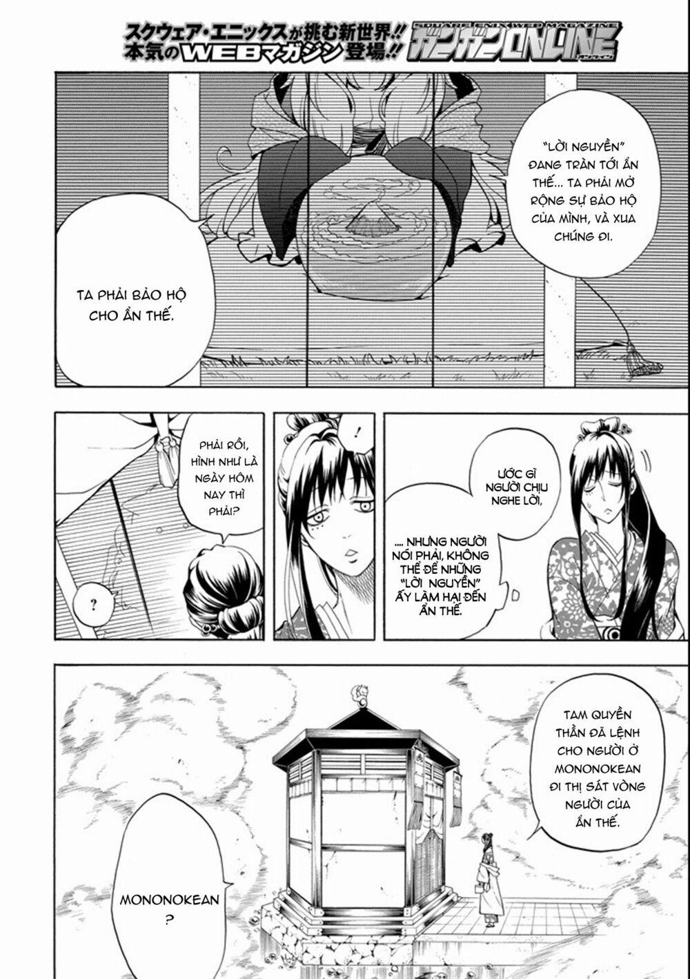 Tiệm Trừ Yêu Kì Ảo 61 trang 3