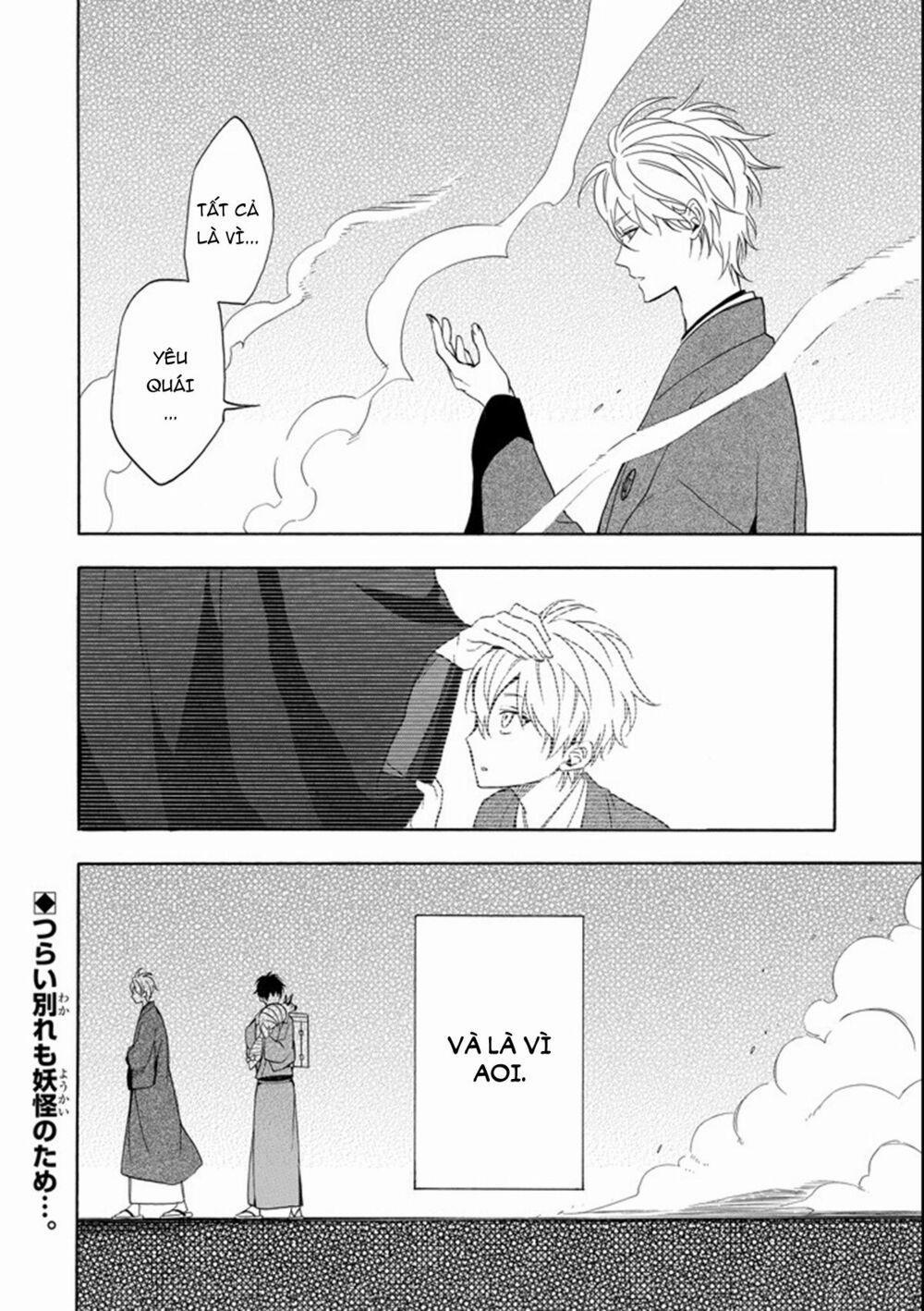 Tiệm Trừ Yêu Kì Ảo 61 trang 43