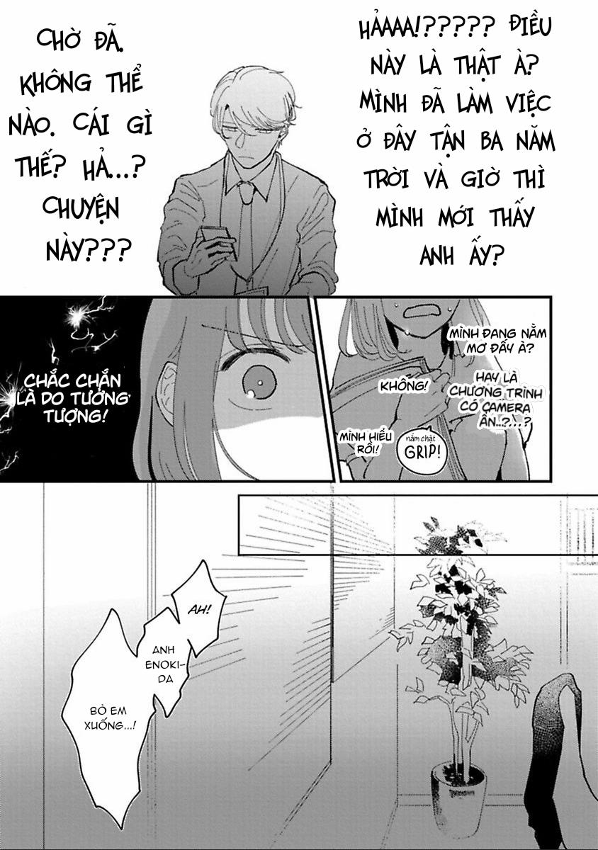 Tiền Bối À, Hãy Ăn Em Đi 1.2 trang 1