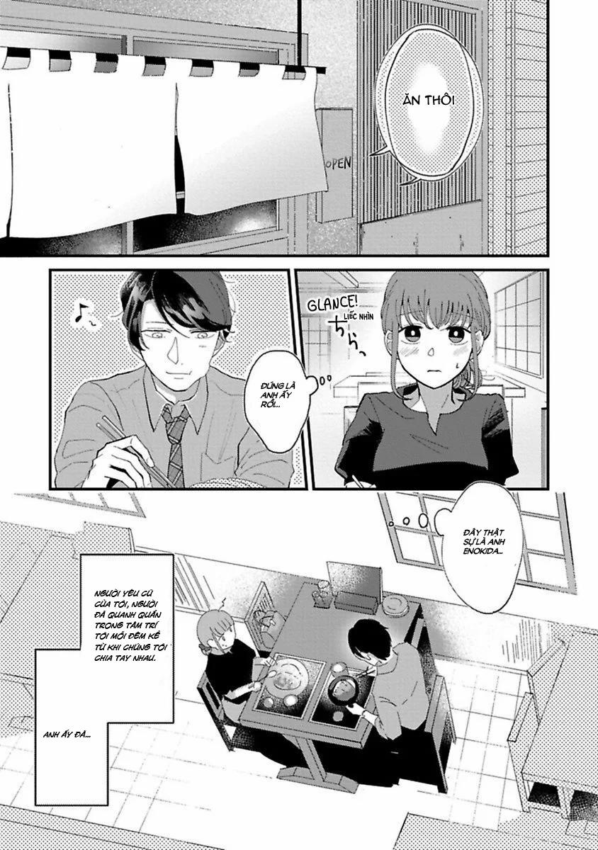 Tiền Bối À, Hãy Ăn Em Đi 2.1 trang 0