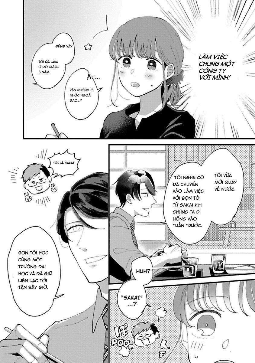 Tiền Bối À, Hãy Ăn Em Đi 2.1 trang 1