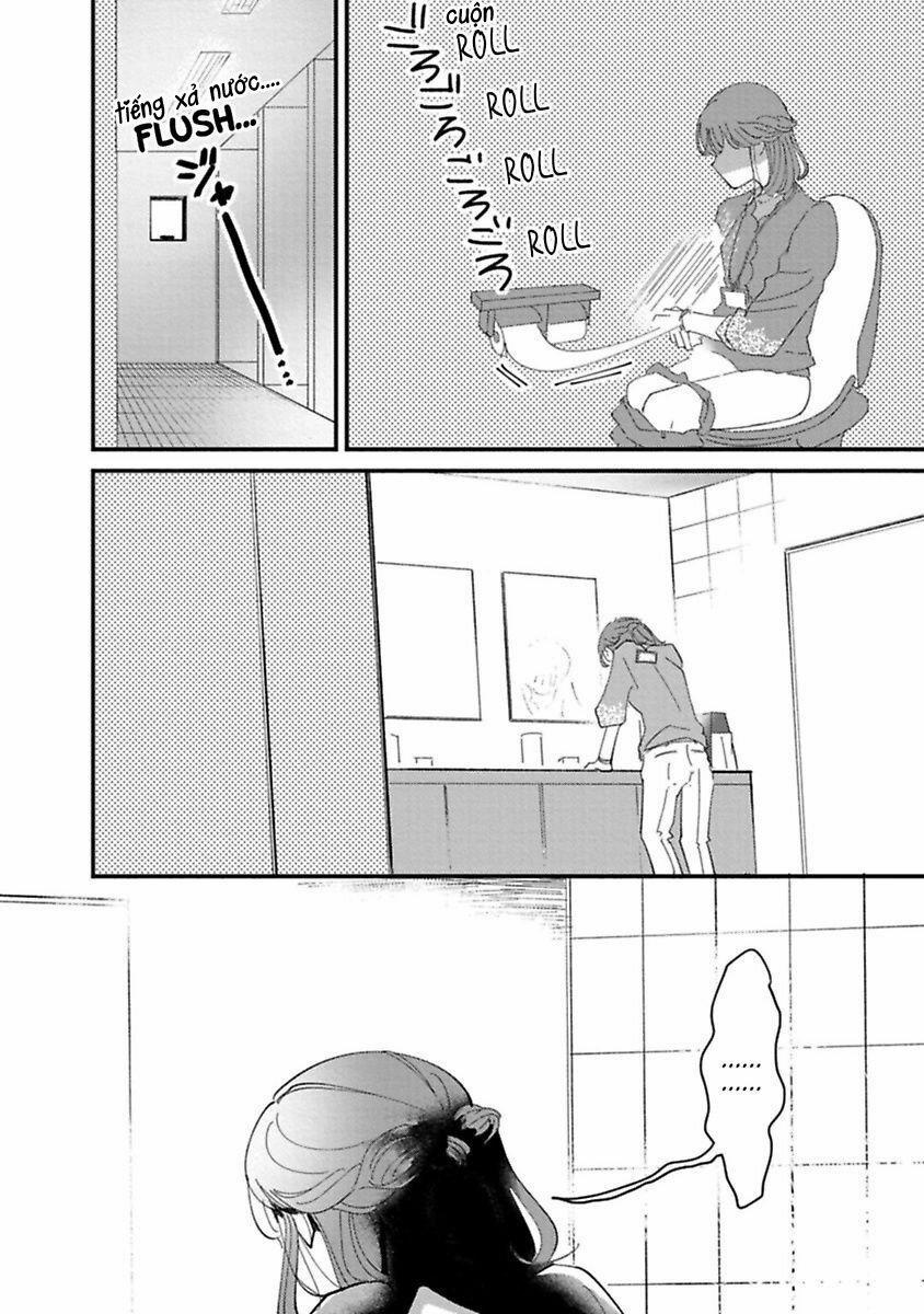 Tiền Bối À, Hãy Ăn Em Đi 3.2 trang 12