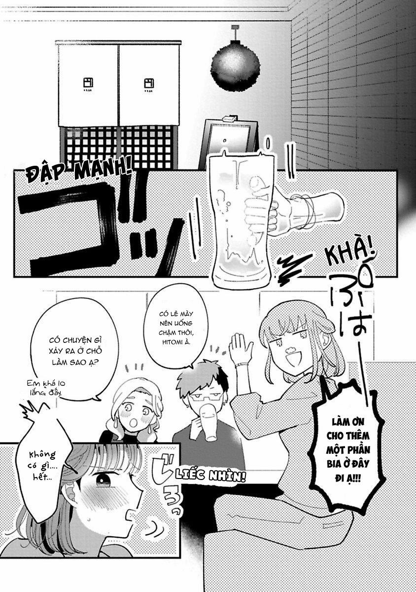 Tiền Bối À, Hãy Ăn Em Đi 4.1 trang 1