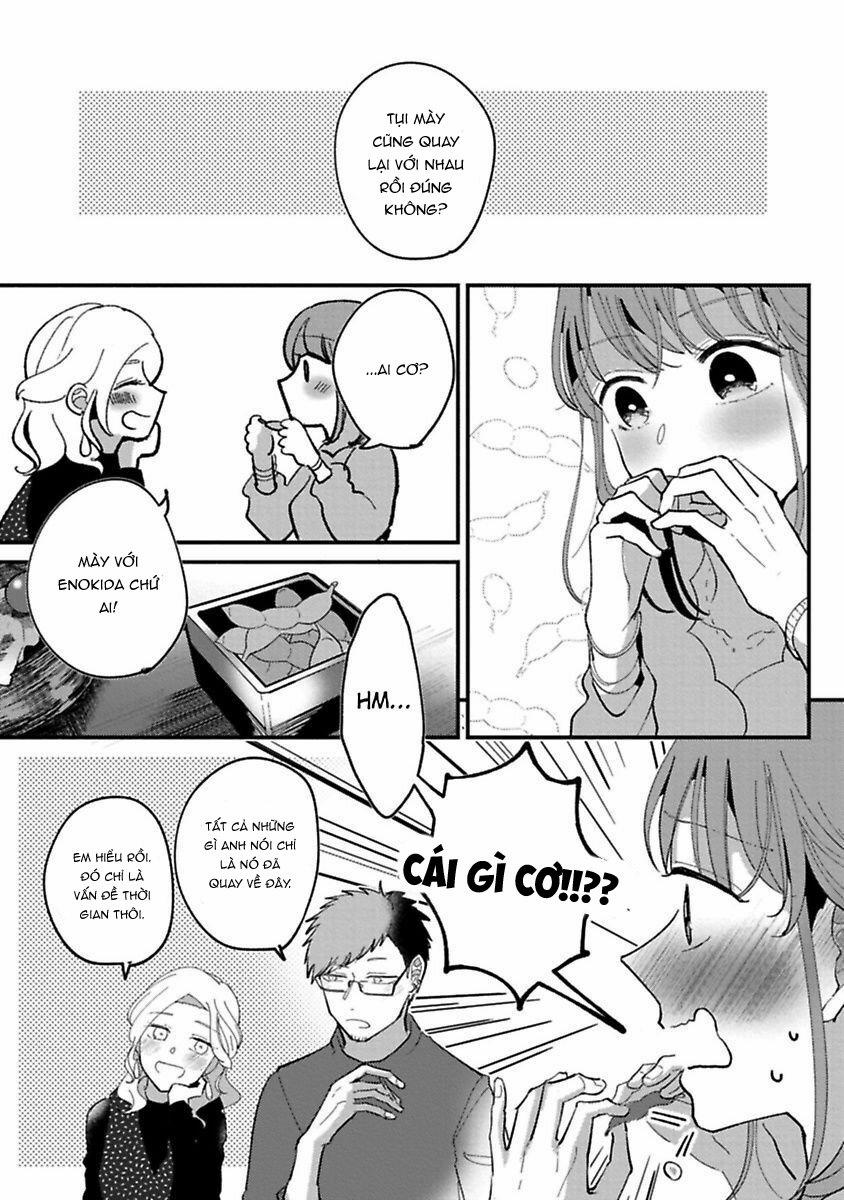 Tiền Bối À, Hãy Ăn Em Đi 4.1 trang 3