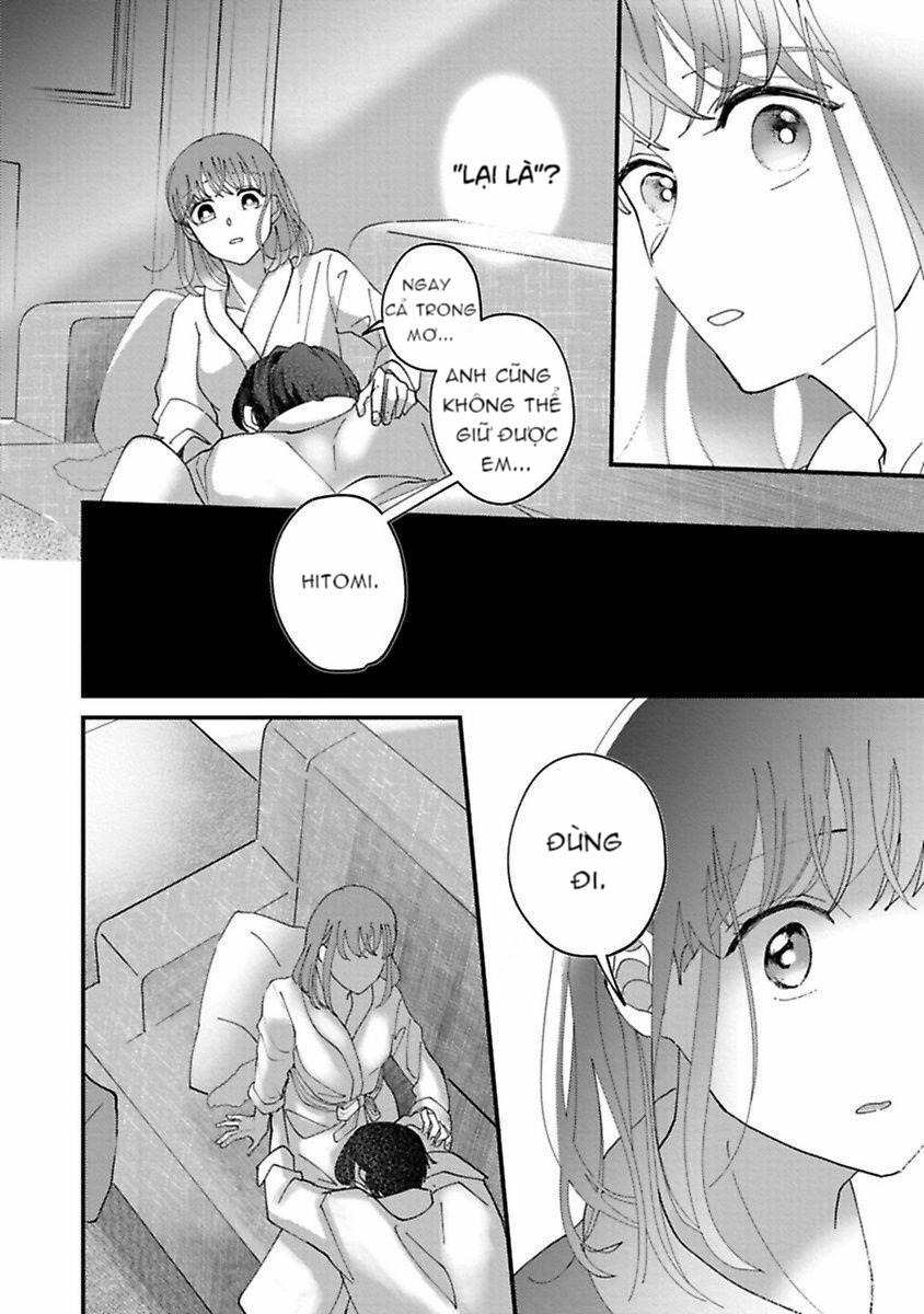 Tiền Bối À, Hãy Ăn Em Đi 6.1 trang 11