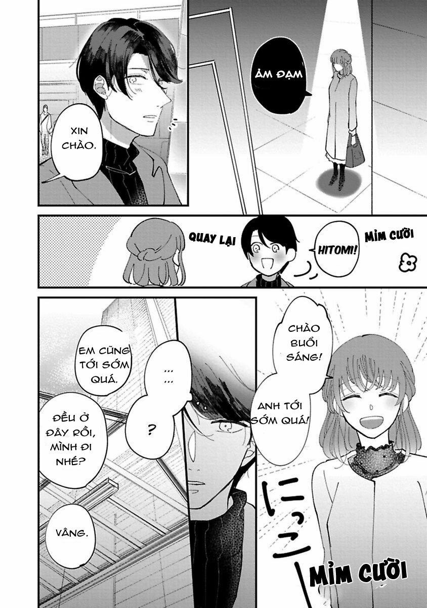 Tiền Bối À, Hãy Ăn Em Đi 8.2 trang 0